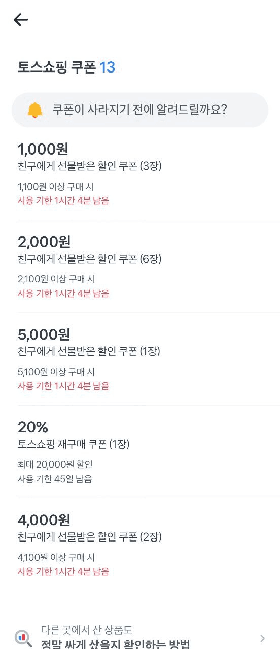 Ugh_HH/73089/6223988240402812061