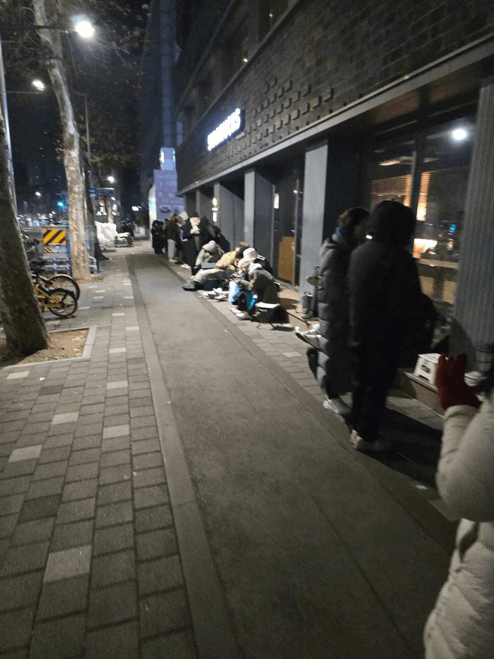 Ugh_HH/73127/6226240040216497023