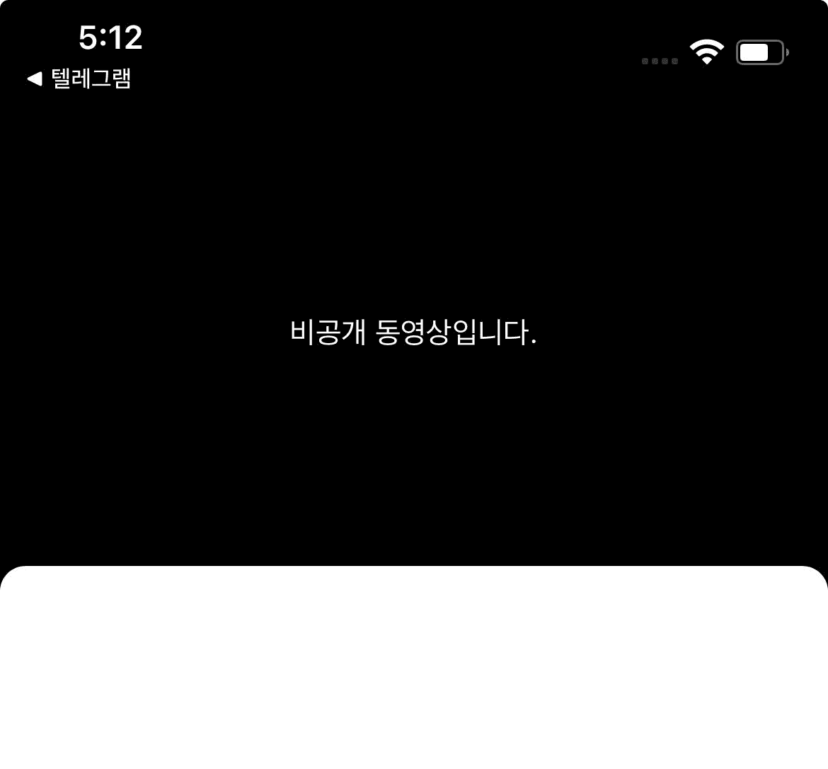 Ugh_HH/73142/6226240040216497095