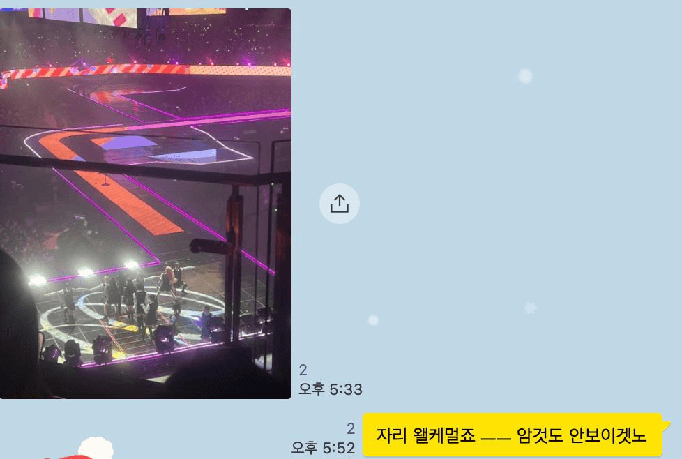 Ugh_HH/73144/6226240040216497123