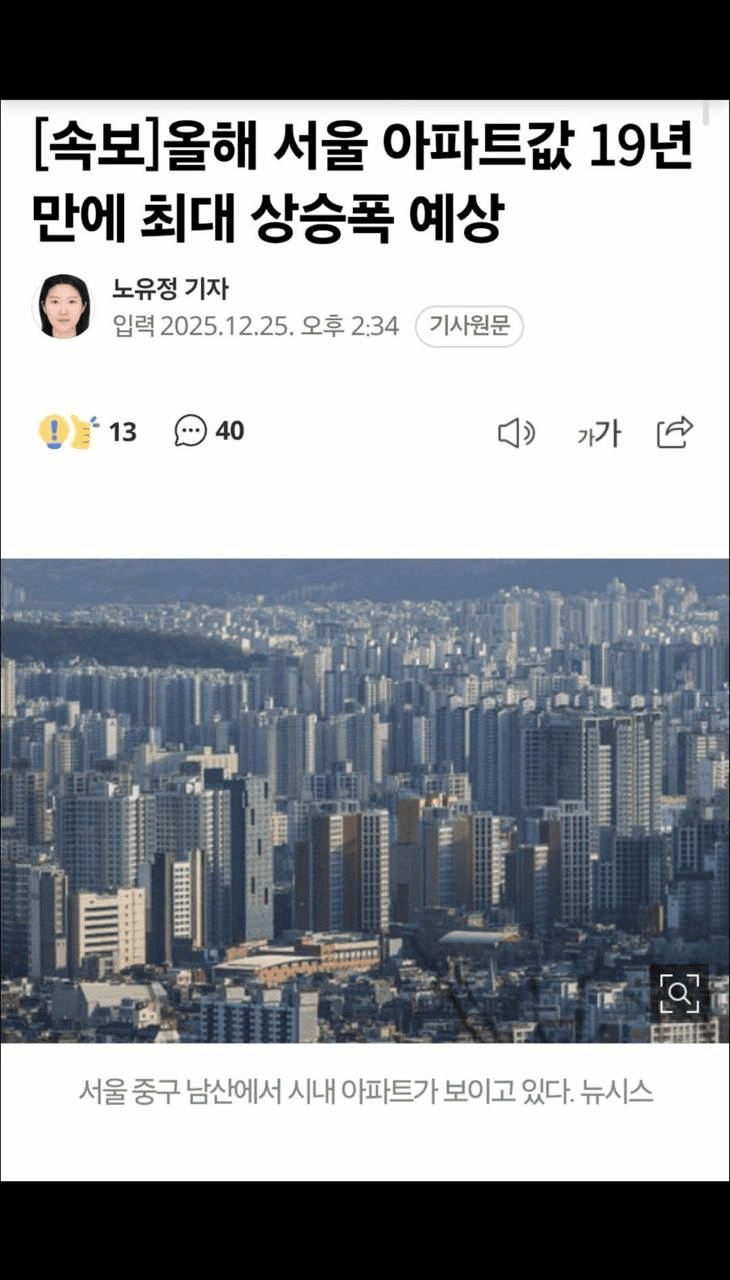 Ugh_HH/73153/6226240040216497135