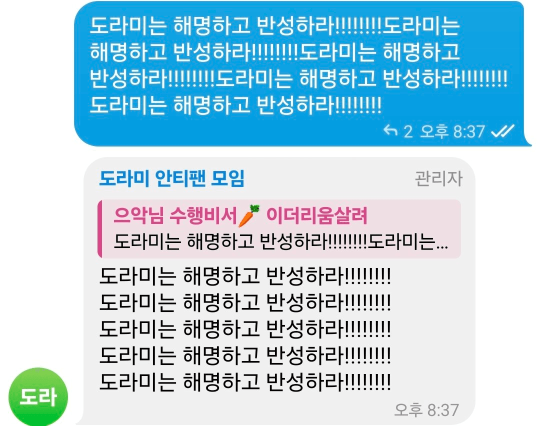 Ugh_HH/73174/5939501688458775446