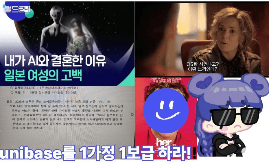 Ugh_HH/73183/6228491840030182173