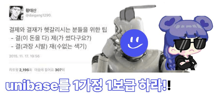 Ugh_HH/73184/6228491840030182191