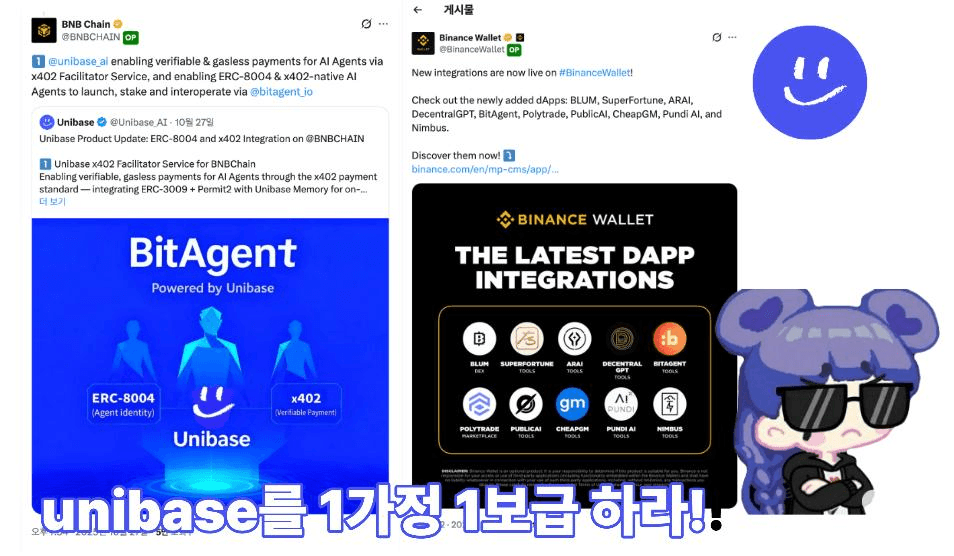 Ugh_HH/73185/6228491840030182241