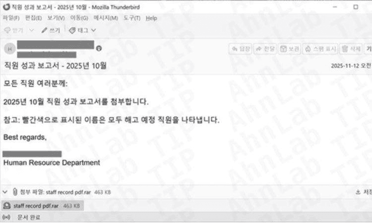 Ugh_HH/73199/6228491840030182357