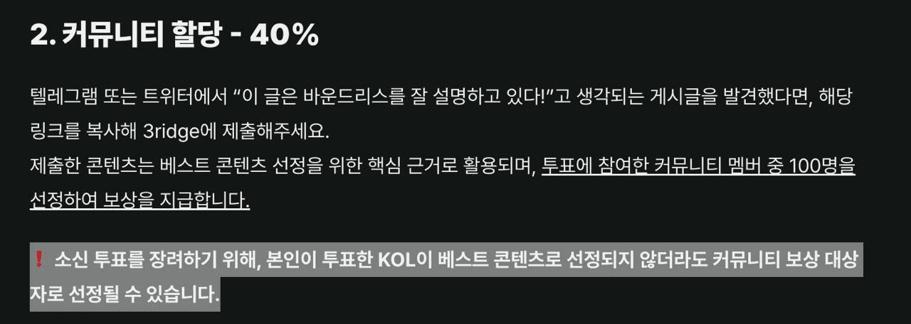 Ugh_HH/73213/6228491840030182400