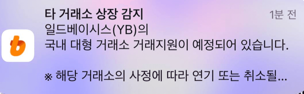 Ugh_HH/73226/6231204146237344592