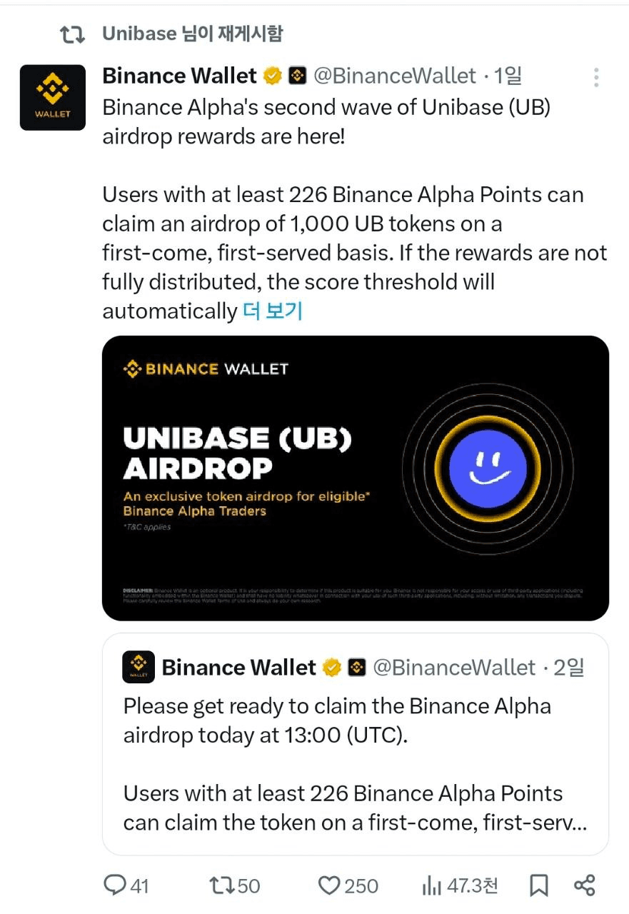 Ugh_HH/73249/6231204146237344715