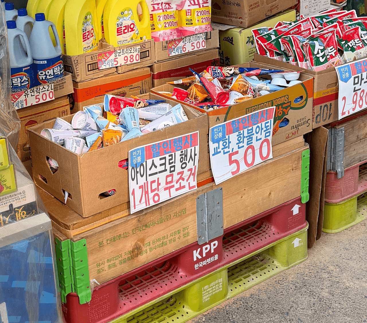 Ugh_HH/73272/6231204146237344912