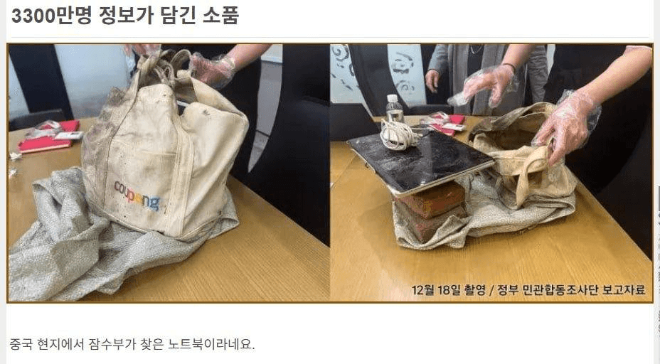 Ugh_HH/73296/6231204146237345312