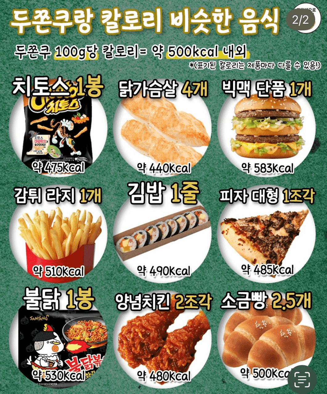 Ugh_HH/73320/6230980021958937910