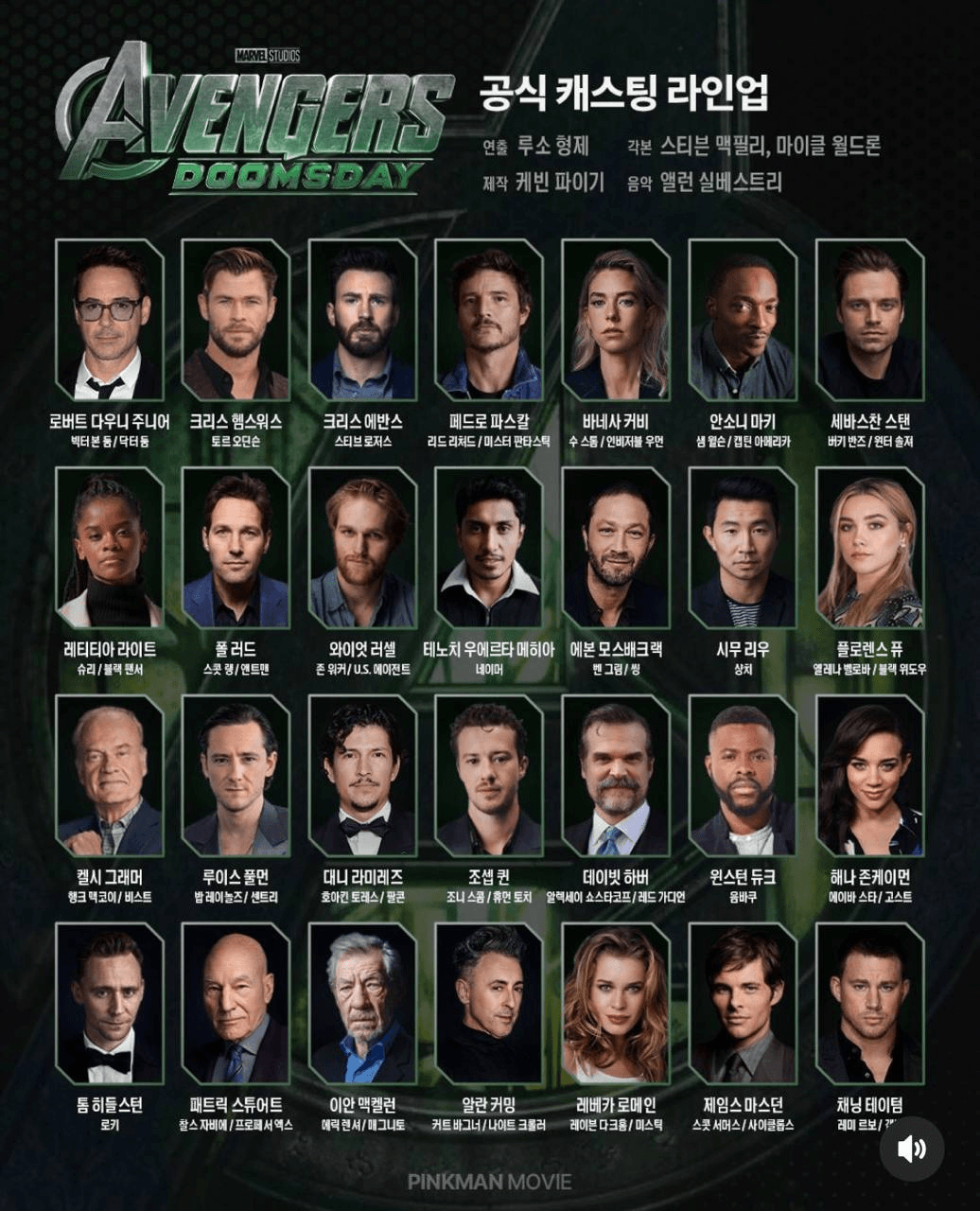 Ugh_HH/73350/6235483621586307882