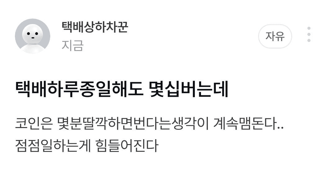 Ugh_HH/73408/6240100488091208497