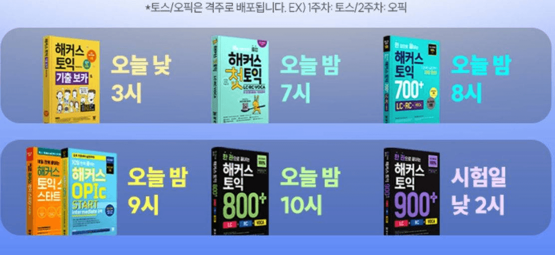 Ugh_HH/73417/6240100488091208597