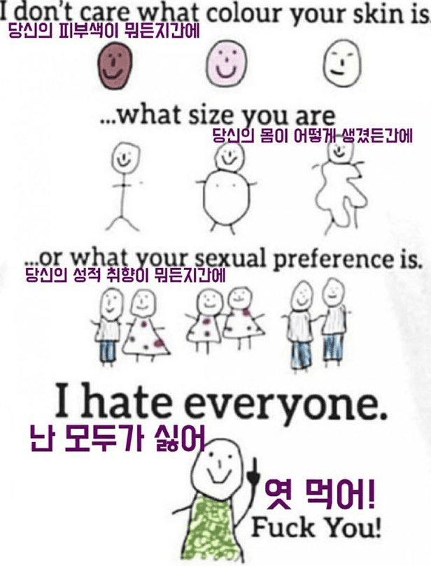 Ugh_HH/73437/6240100488091208722