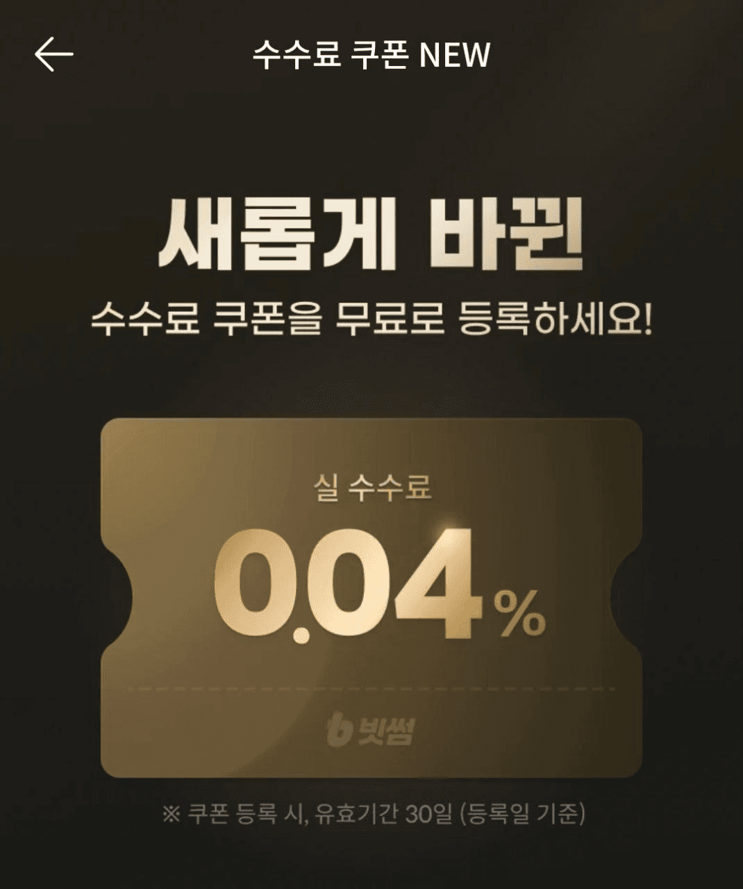 Ugh_HH/73476/6242352287904894159