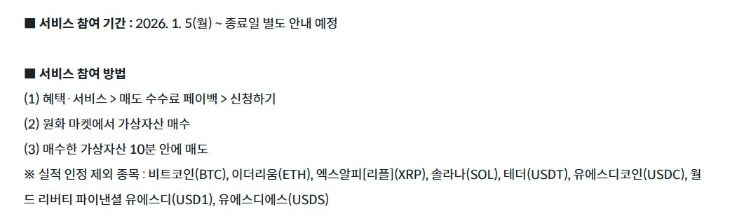 Ugh_HH/73480/6242352287904894174