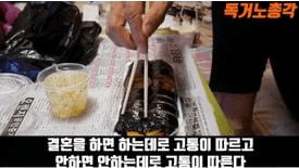 Ugh_HH/73524/6244497297651731218