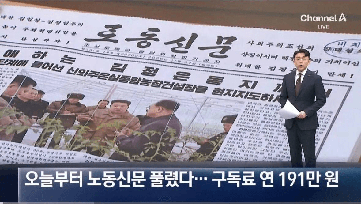 Ugh_HH/73528/6244497297651731320