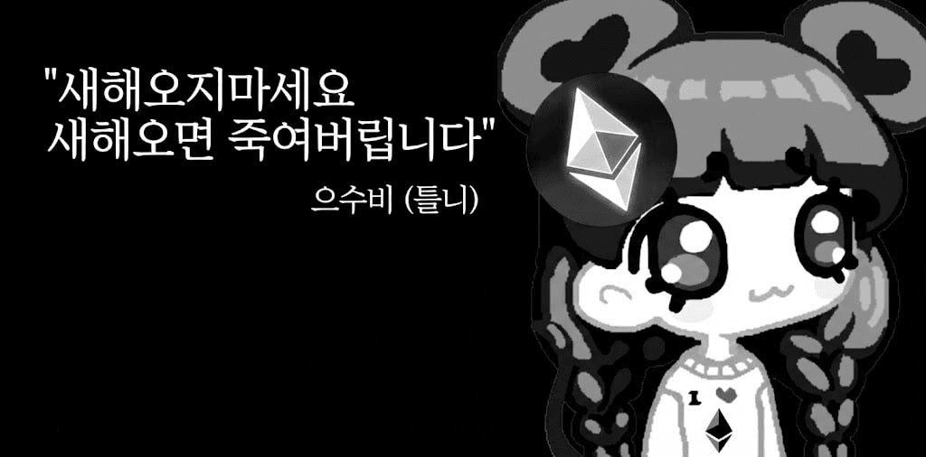 Ugh_HH/73533/6242245497838046530