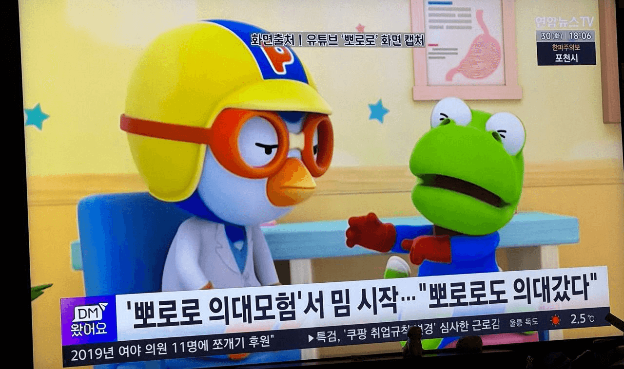 Ugh_HH/73547/6244497297651731496