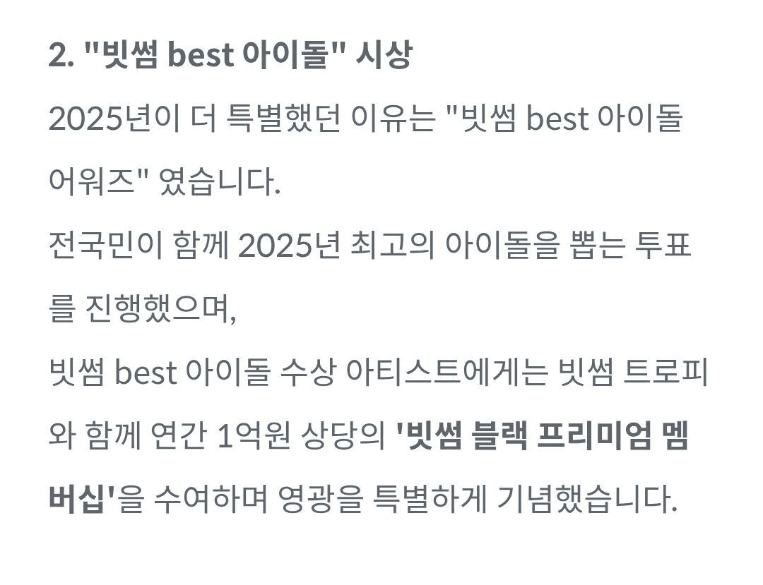 Ugh_HH/73548/6244497297651731508