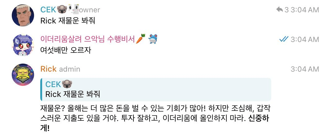 Ugh_HH/73581/6246749097465416585