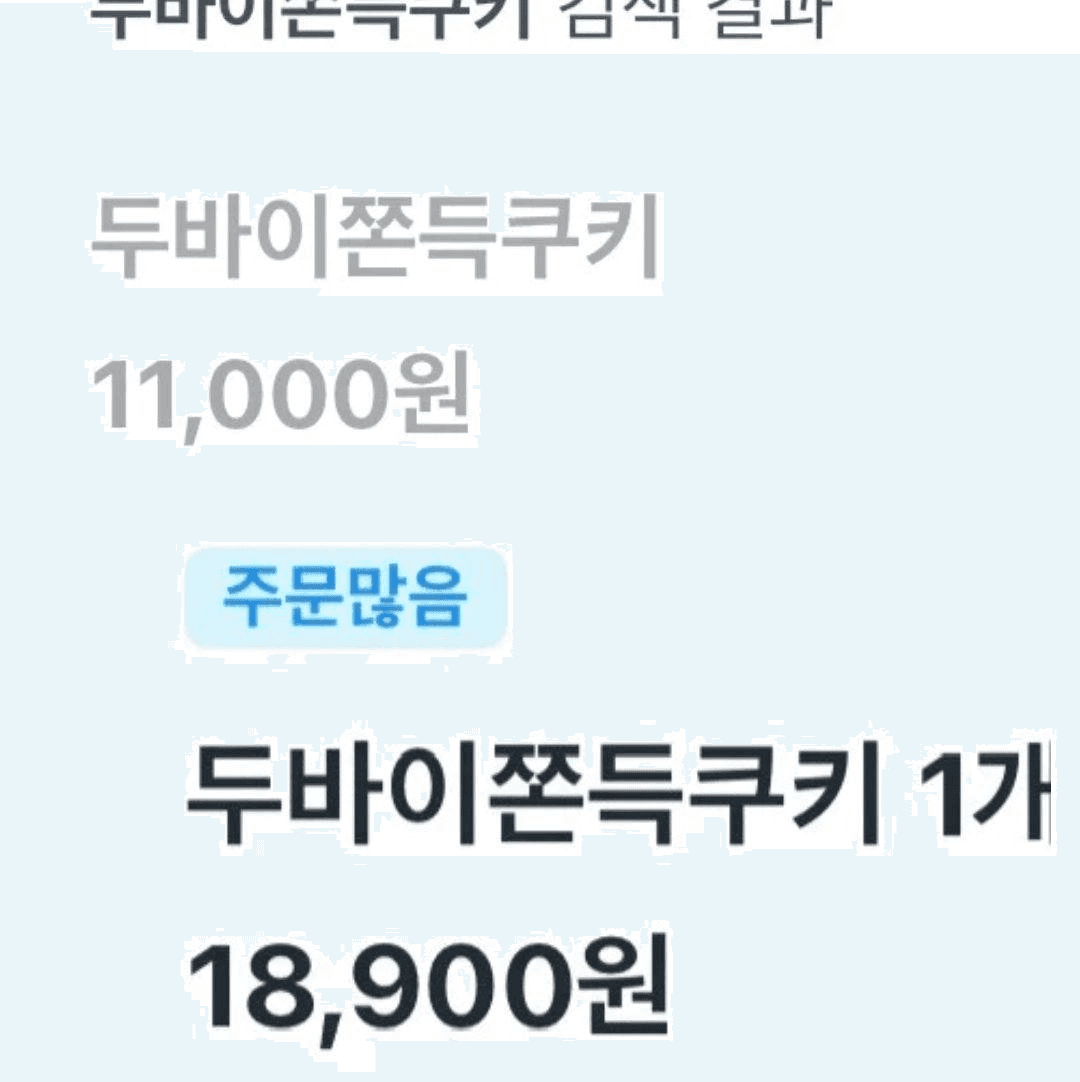 Ugh_HH/73594/6249015736391109734