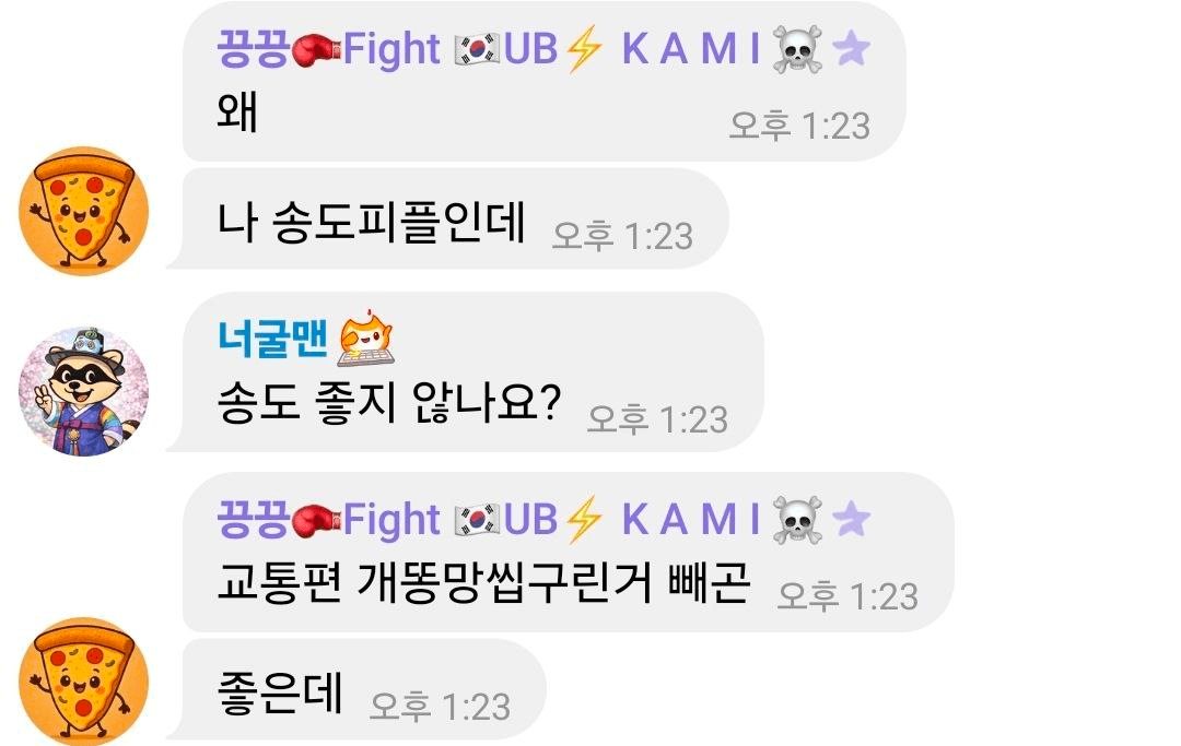 Ugh_HH/73602/6249015736391109853