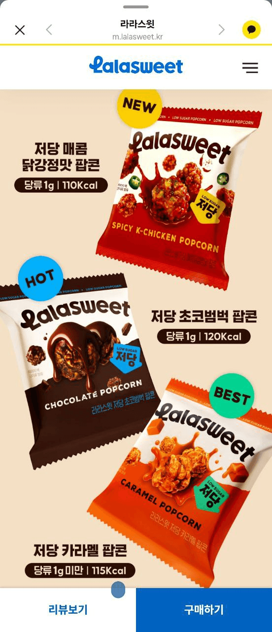 Ugh_HH/73609/6249015736391109975