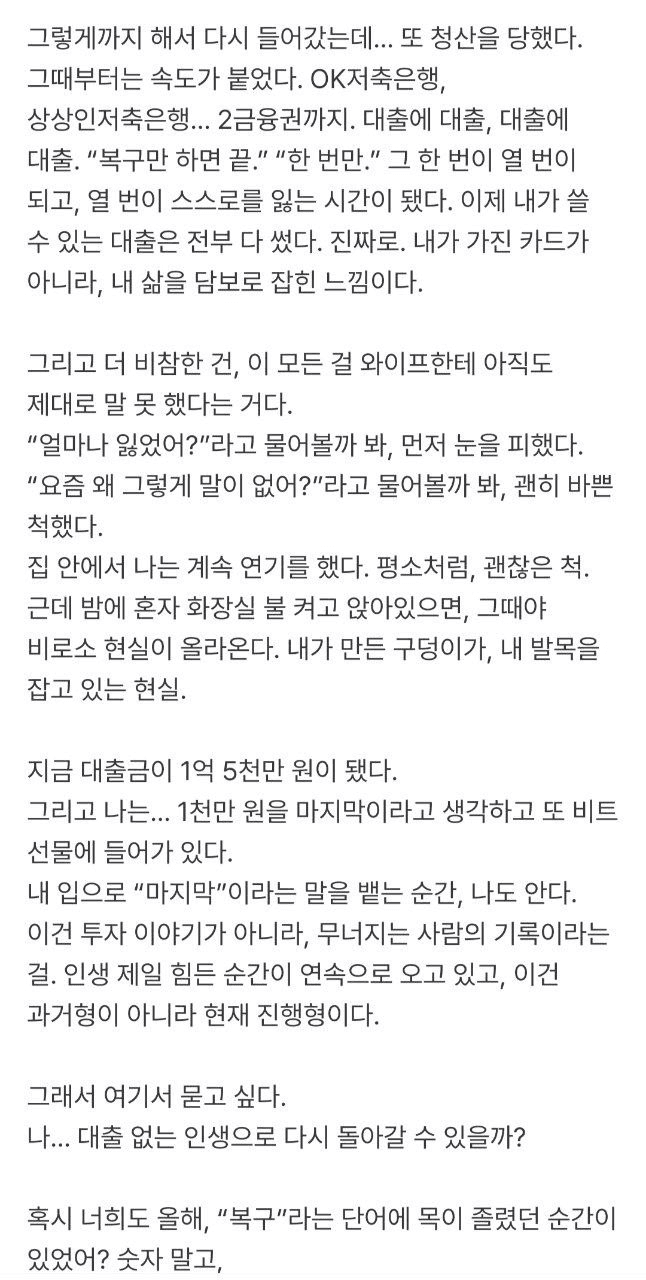 Ugh_HH/73652/6255572742702828638