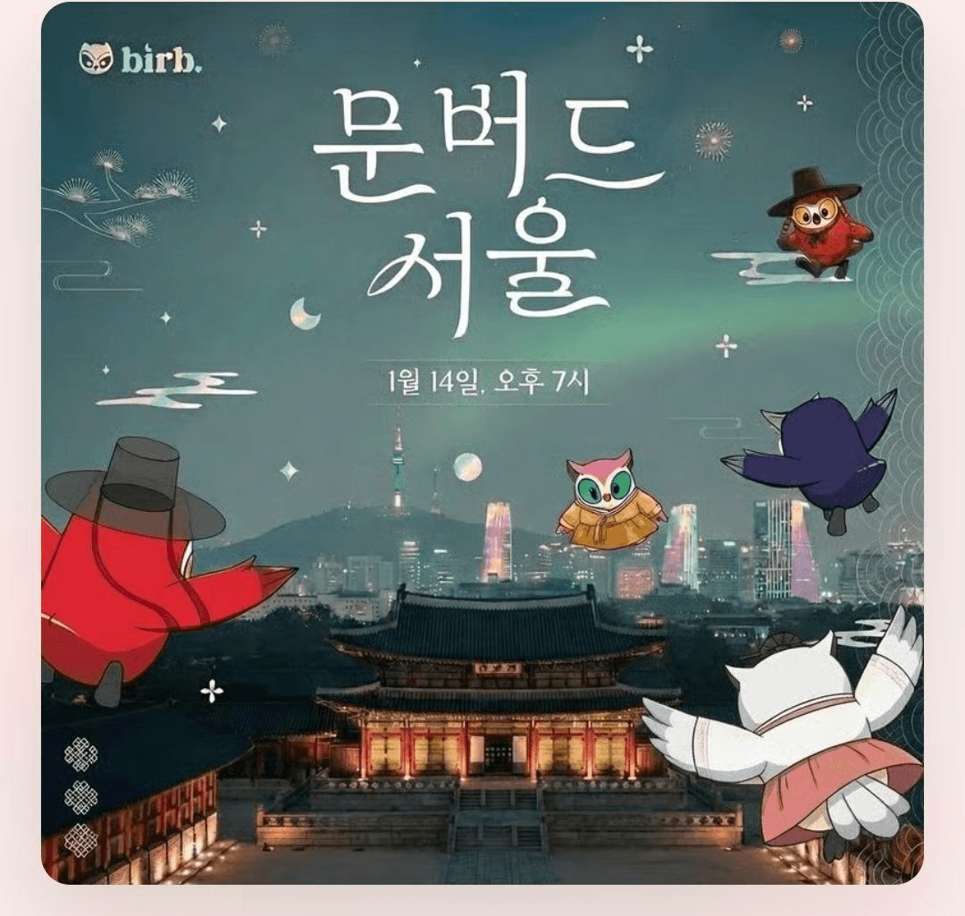 Ugh_HH/73712/6258004926847978758