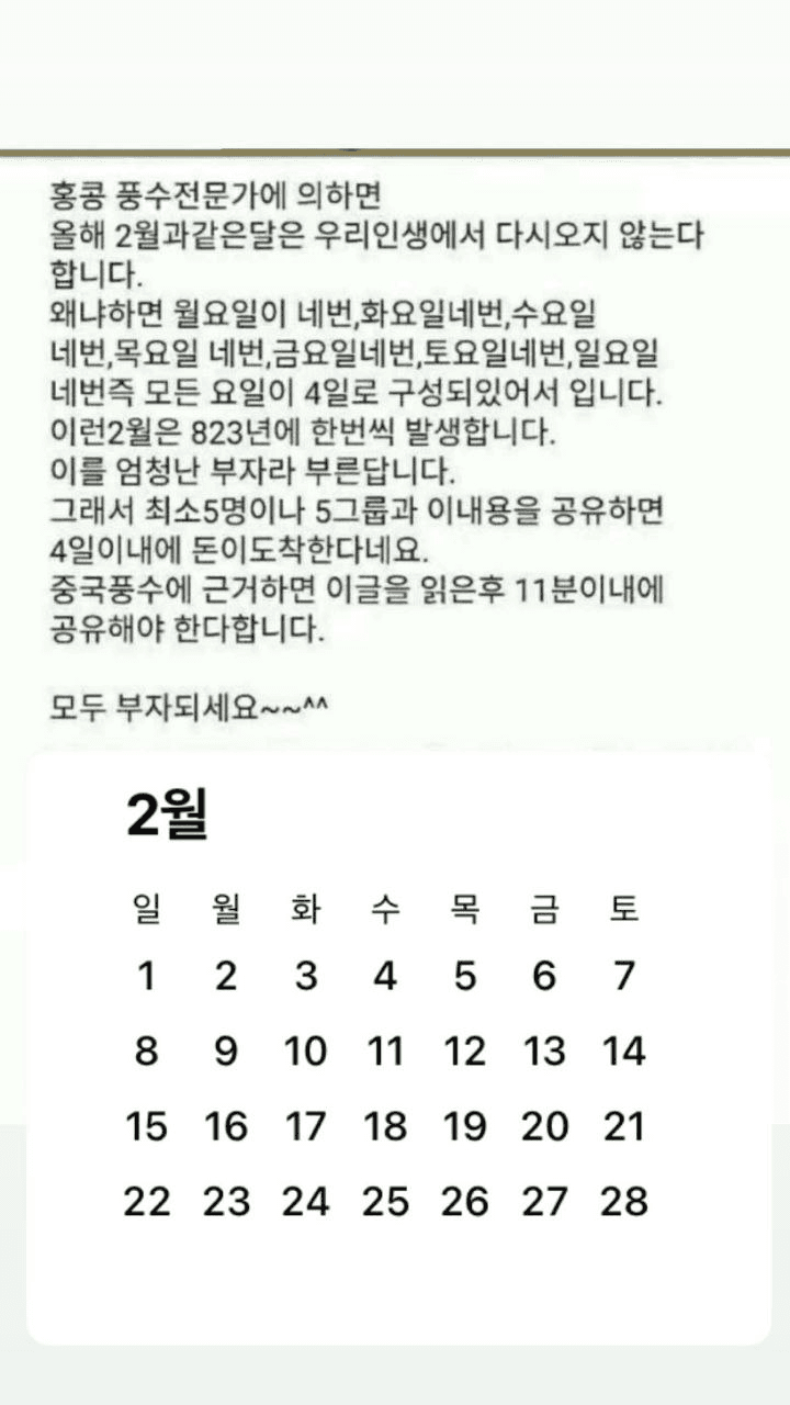 Ugh_HH/73759/6260256726661663689