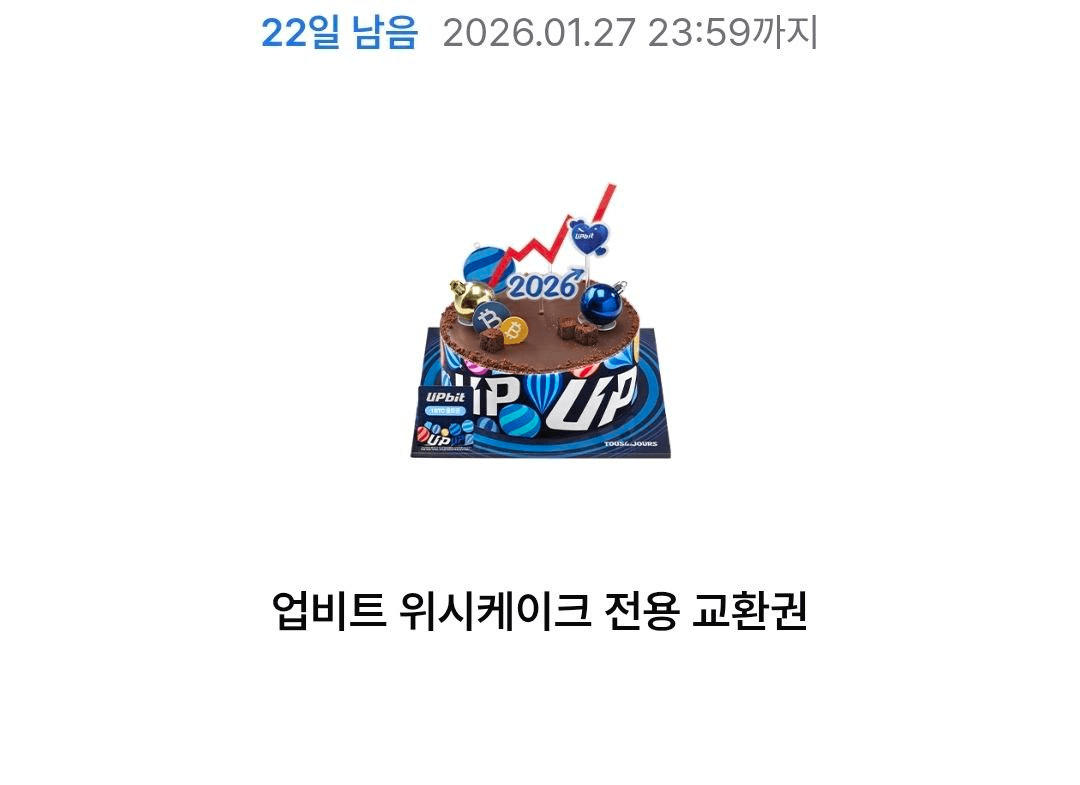 Ugh_HH/73773/6260256726661663811