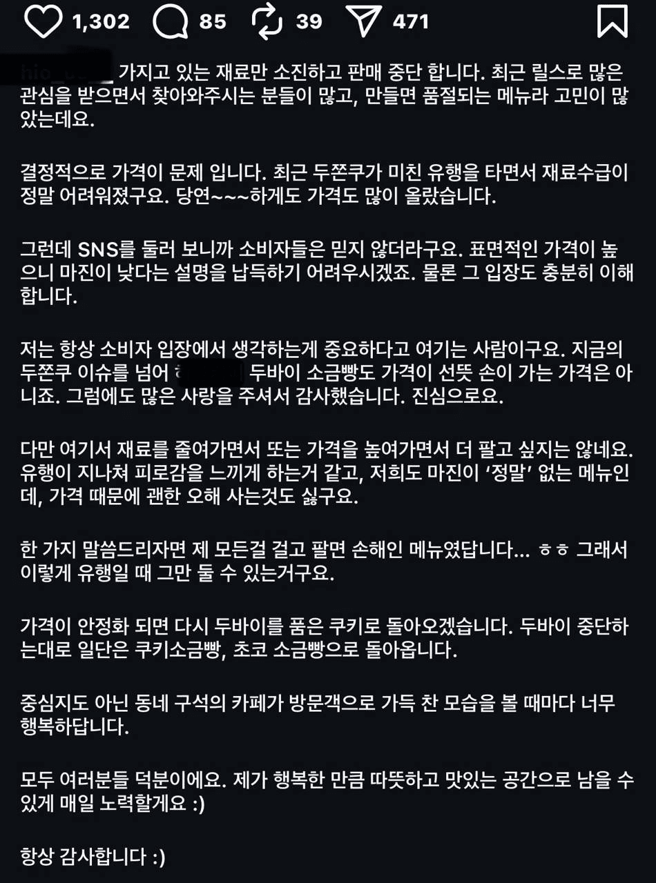 Ugh_HH/73783/6260256726661663834