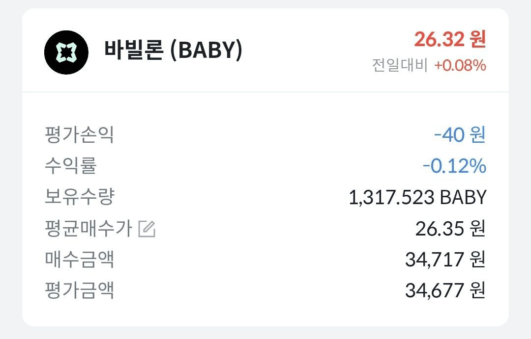 Ugh_HH/73786/6260256726661663867