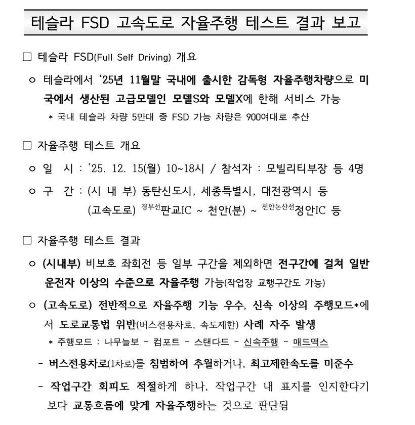 Ugh_HH/73807/6260256726661663979