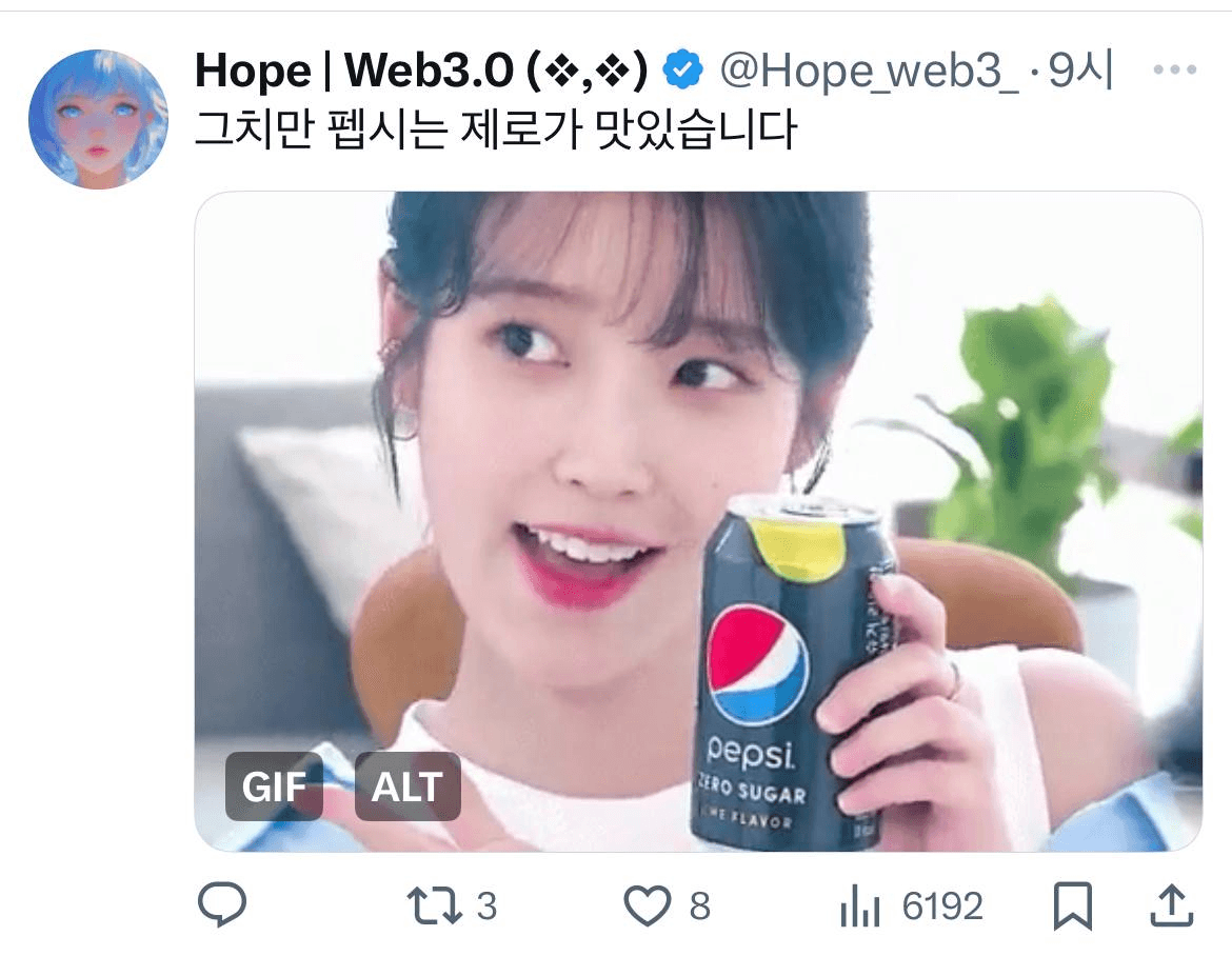 Ugh_HH/73837/6264816397087083369