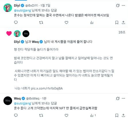 Ugh_HH/73848/6264816397087083510