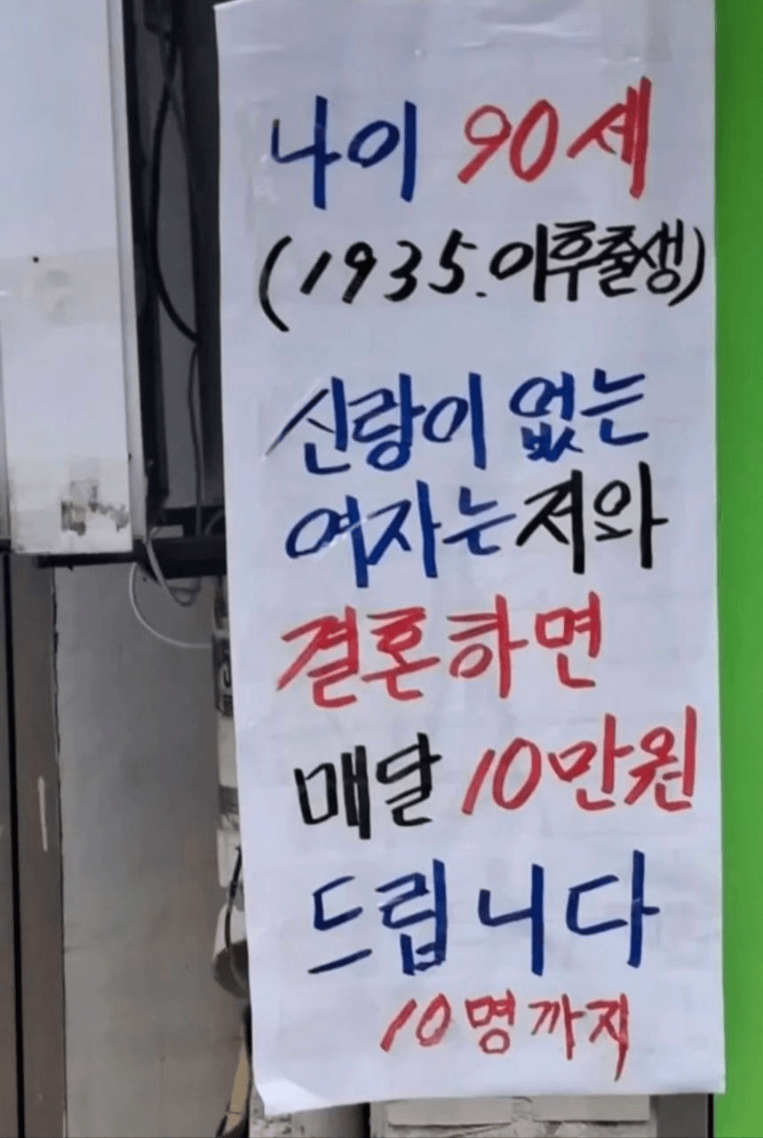 Ugh_HH/73879/6264816397087084055