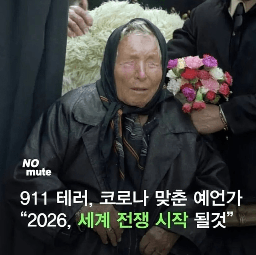 Ugh_HH/73929/5982020249781472011