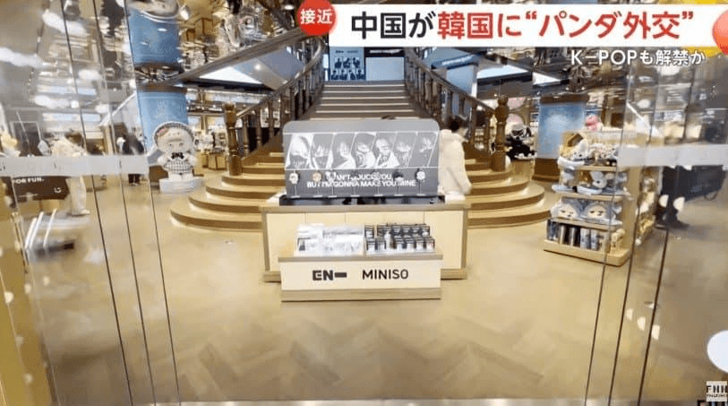 Ugh_HH/73938/6267068196900769479