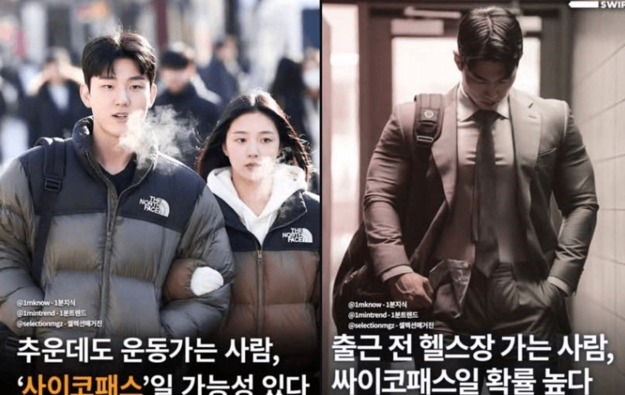 Ugh_HH/73956/6271319170846755982