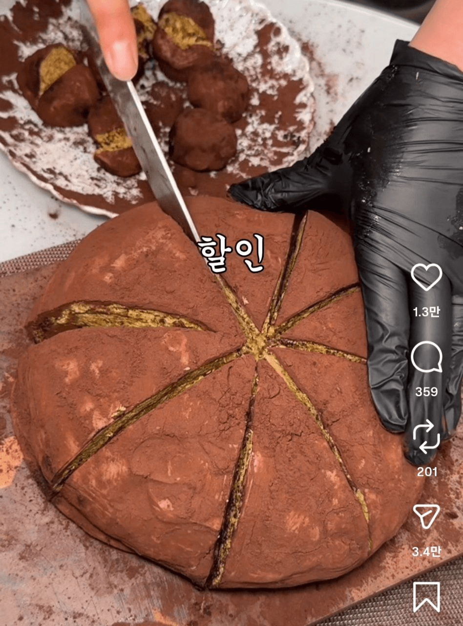 Ugh_HH/73958/6271319170846755993