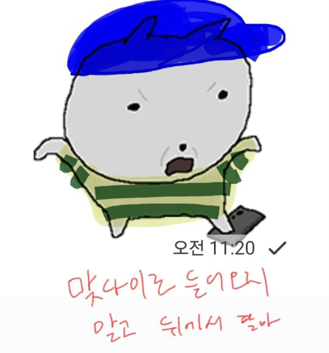 Ugh_HH/73959/6271319170846756095