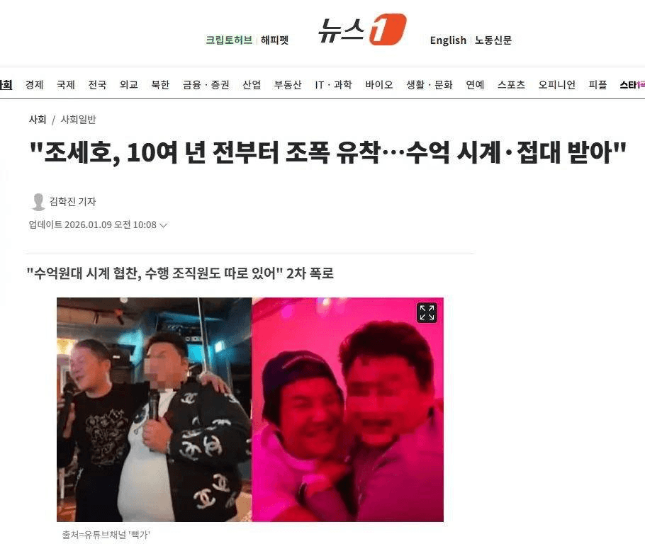 Ugh_HH/73961/6271319170846756344