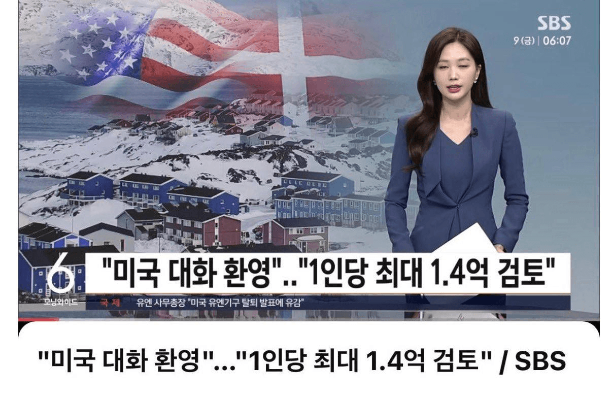 Ugh_HH/73966/6271319170846756418