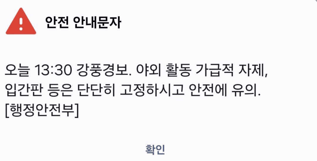 Ugh_HH/73998/6273624773715758522