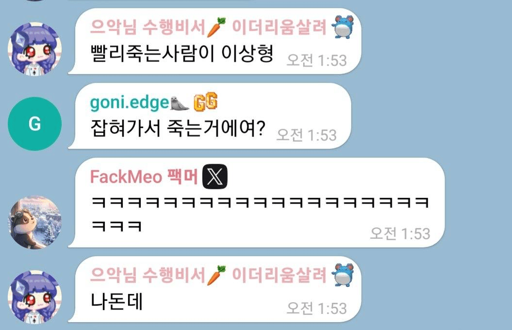 Ugh_HH/74014/6273624773715758757